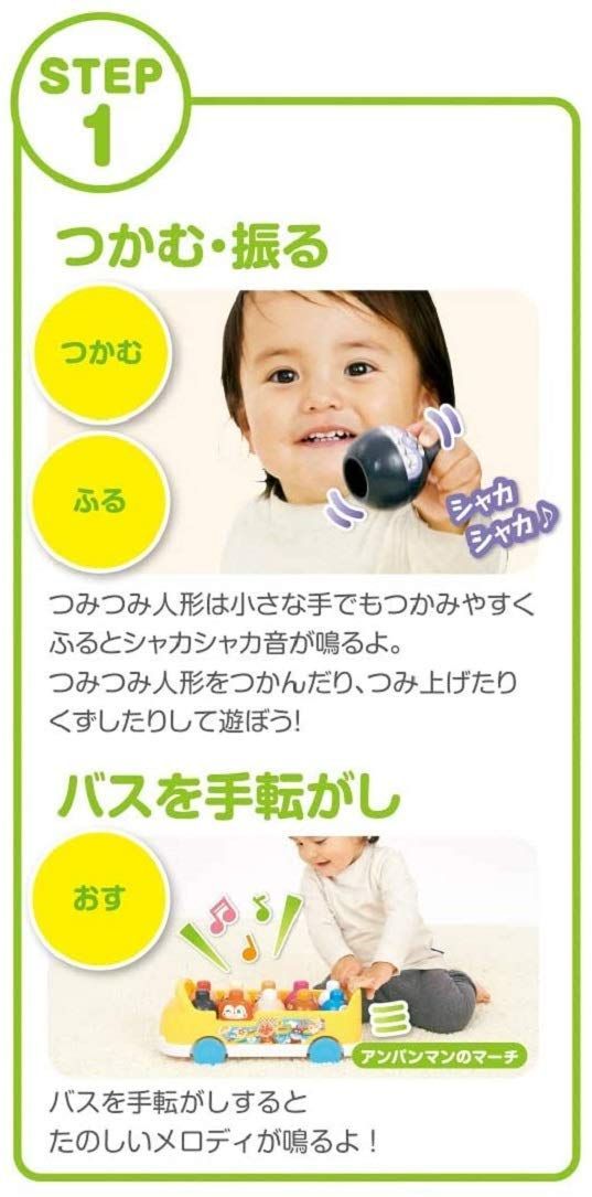 ~脳を育む~