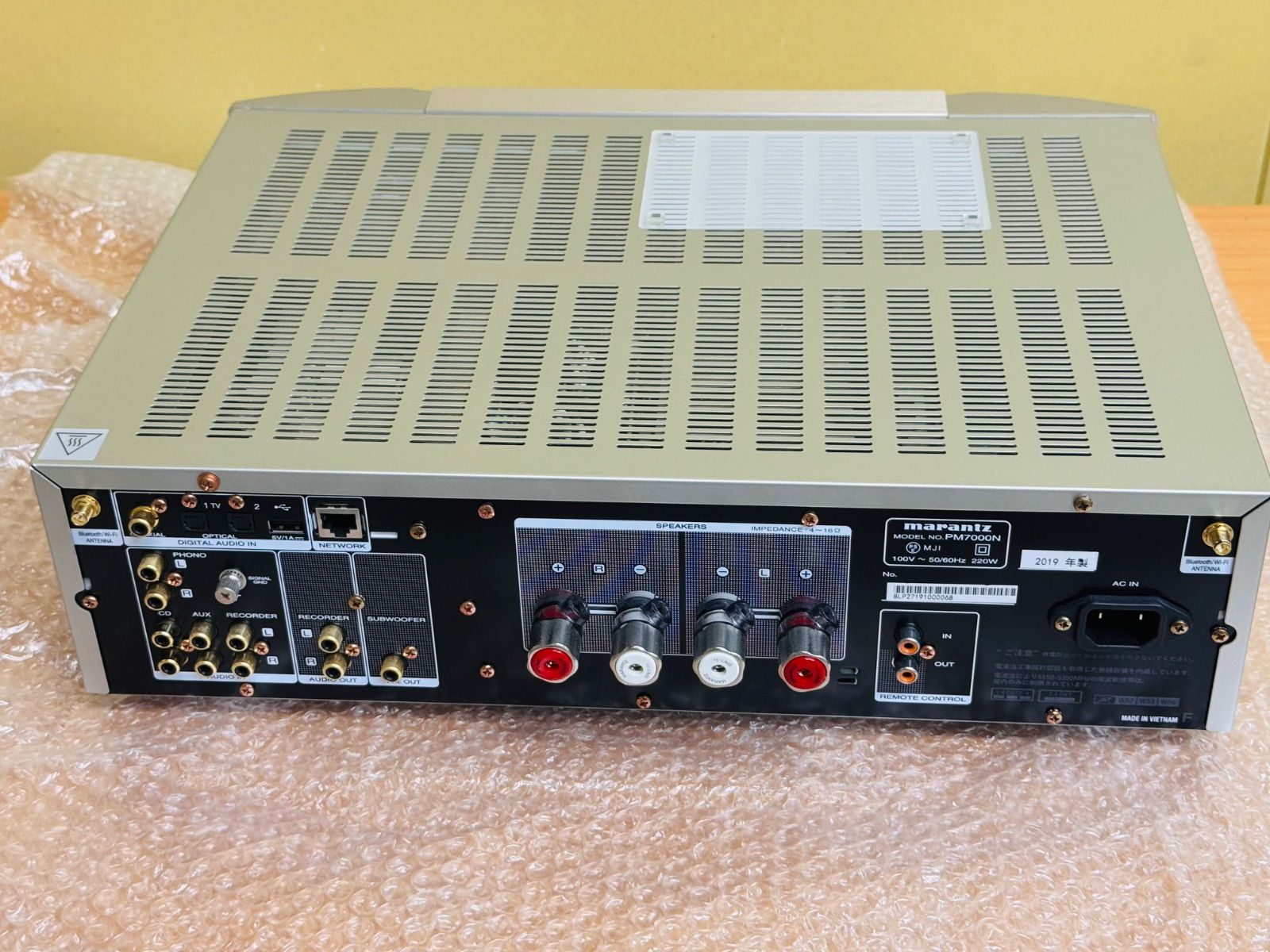 未使用 展示美品 マランツ PM7000N ネットワーク プリメイン