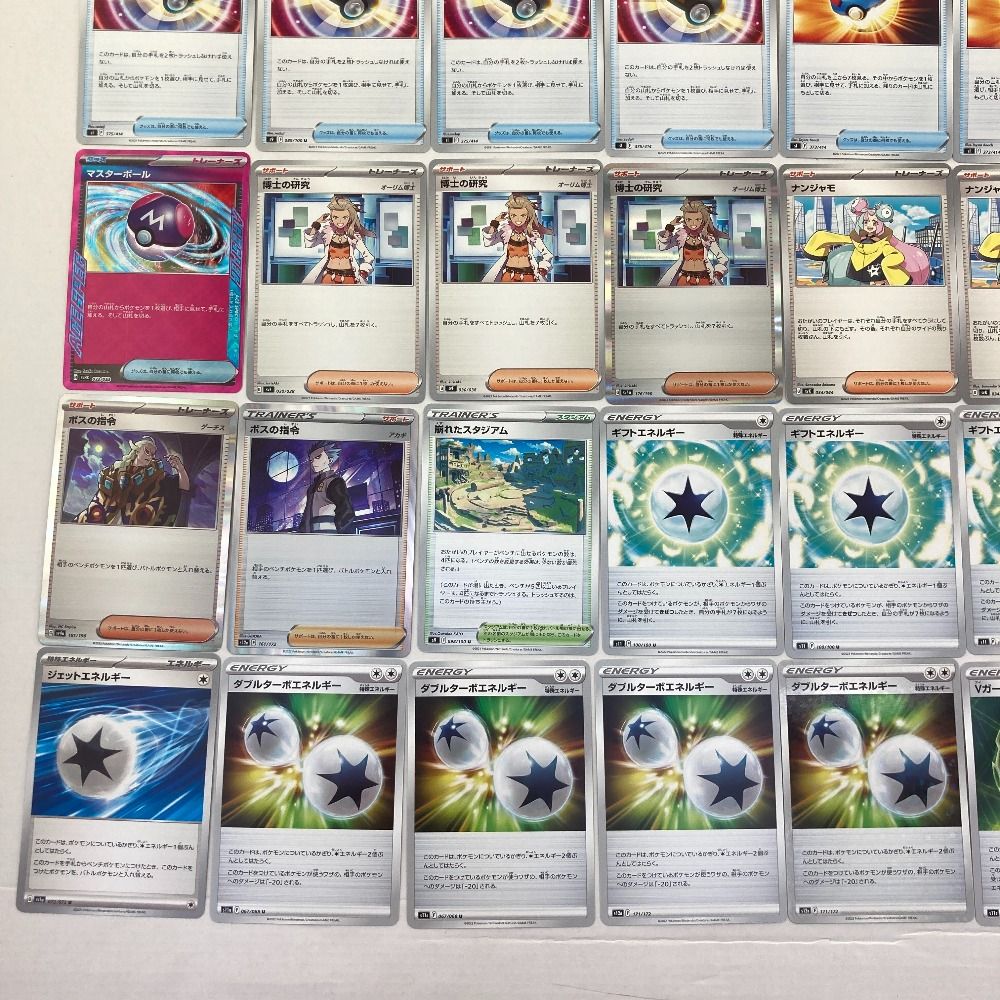 ルギアVster　スタンダード60枚デッキ　最強スタート　格安 ルギアVSTAR 構築済みデッキ 超最新 初心者最強スタート 大特価