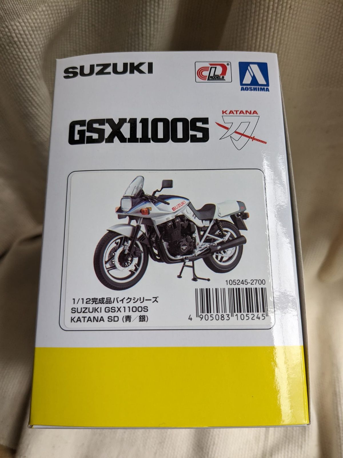 スカイネット 1/12 完成品バイク スズキ GSX1100S KATANA SD 青/銀 1/12 完成品バイク スズキ GSX1100S KATANA SD 青／銀 SUZUKI