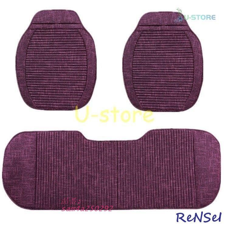 そば製 3点セット