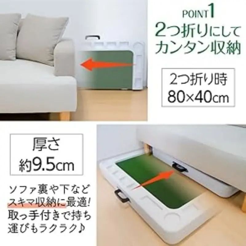 ONE STEP 麻雀卓 折り畳み式 家庭用 麻雀テーブル 点棒収納付き 起毛マット 高さ2段階調整 コンパクト収納 小型軽量 ドリンクホルダー付き USTAUSTRALIA_COM_AU