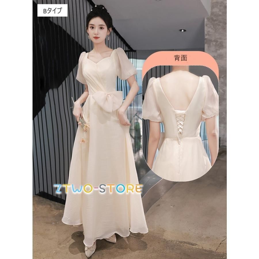 ウェディングドレス