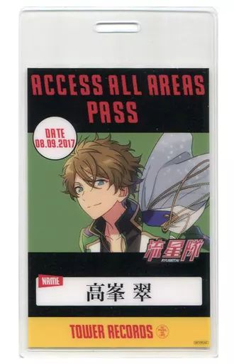 キャラカード(キャラクター) 高峯翠 バックステージパス風カード 