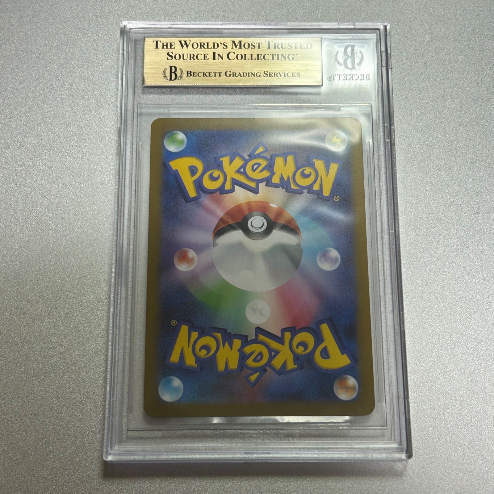 BGS 10 ブースター Yu Nagaba プロモ 065/SV-P Flareon Gold label