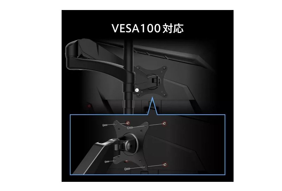 MSI エムエスアイ