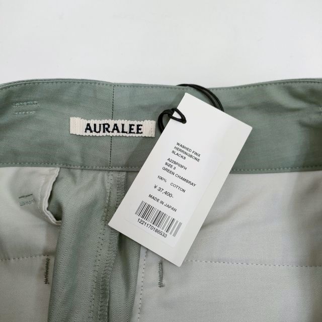 AURALEE 新品 A22SP03FH WASHED FINX HERRINGBONE SLACKS サイズ3 定価37400円 パンツ カーキ  メンズ オーラリー【中古】3-1031M♪ - メルカリ