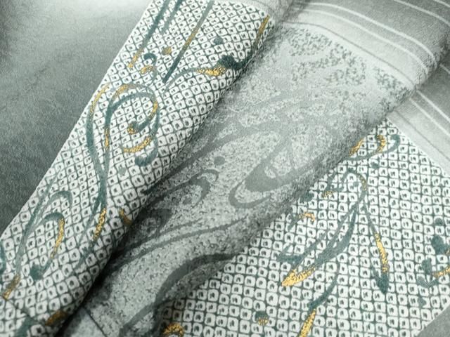 平和屋着物○上質な小紋 変わり市松鹿の子吉祥文 暈し染め 金彩 正絹