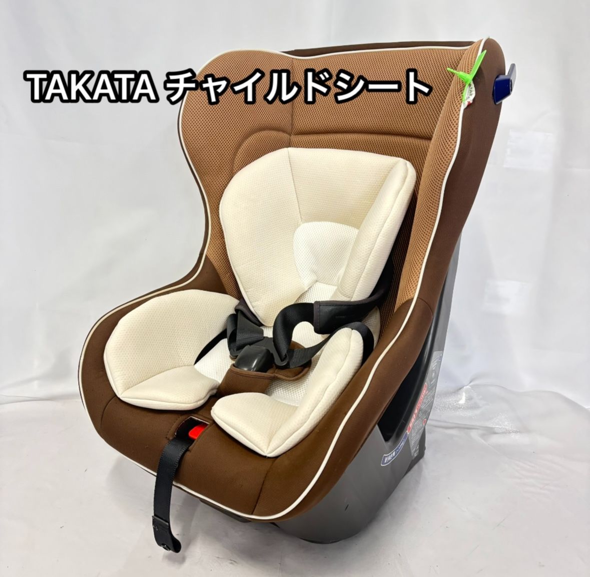 美品　TAKATAチャイルドシート 極美品 タカタ takata チャイルドシート 白 茶 ホワイト ブラウン