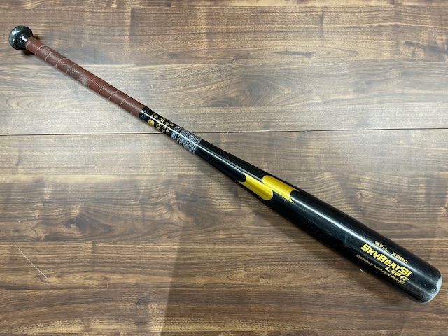 SKYBEAT31 中学硬式バット 82cm SSK中学硬式用バット SKYBEAT31
