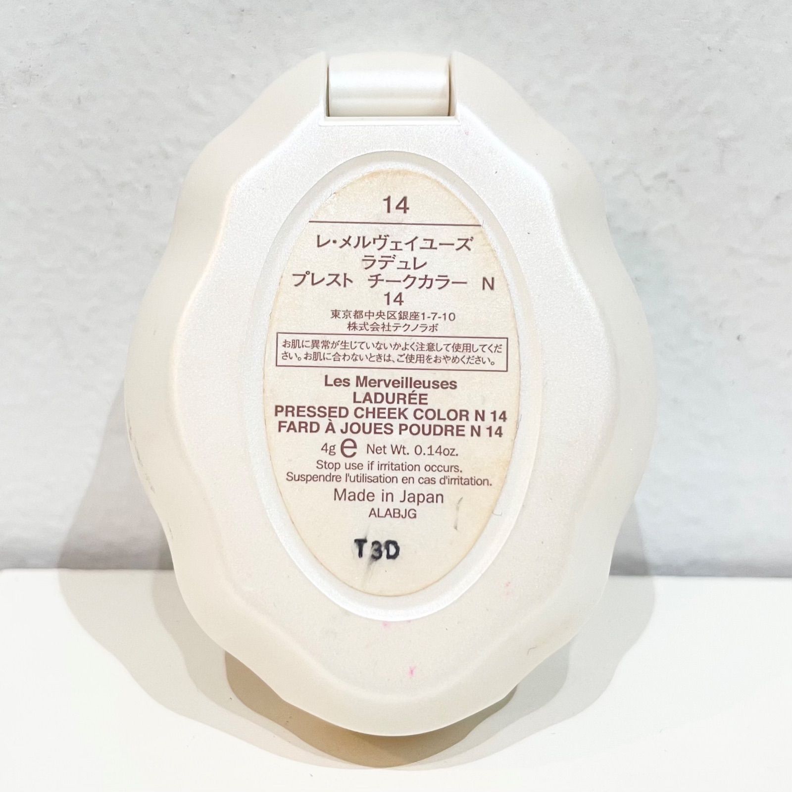 新品未使用 ラデュレ プレストチークカラー N 14