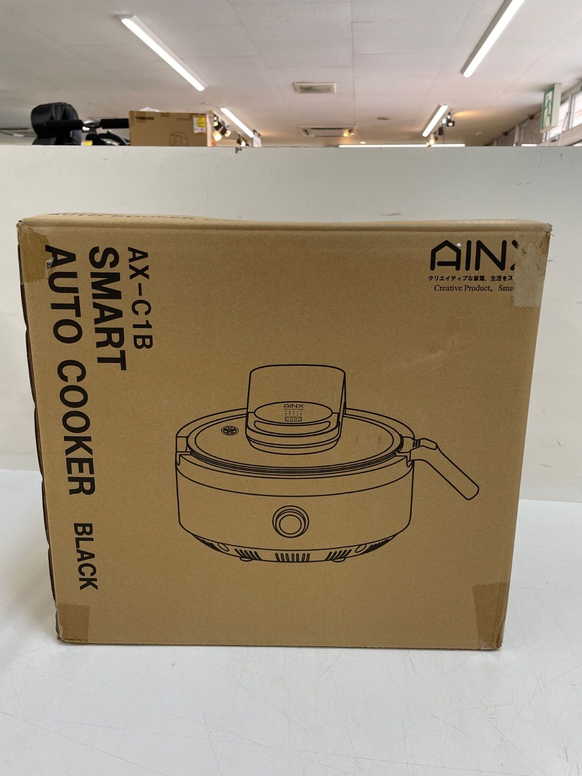 開封品 AINX アイネクス スマートオートクッカー AX-C1B 自動電機調理鍋
