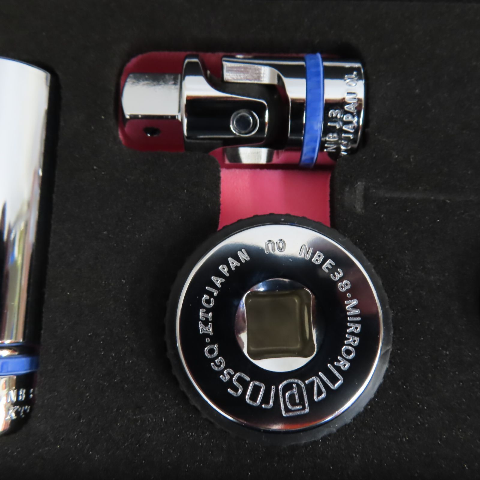 9.5sq. ケース付き