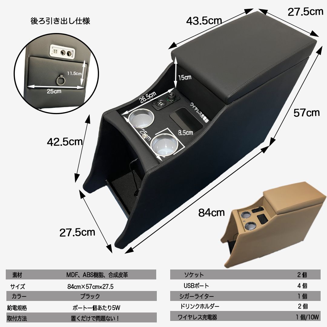 トヨタ 30系アルファード ヴェルファイア 高品質皮革 大型テーブル