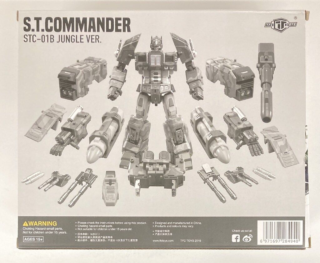 TFC TOYS STC-01B S.T.COMMANDER JUNGLE VER. - メルカリ