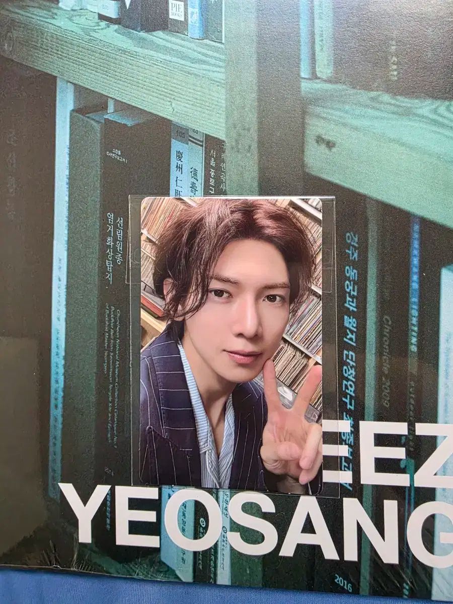 【新品未開封】ヨサン KQ特典トレカ付 ATEEZ billboard 集合 楽天市場】【KQ SHOP特典トレカ付】 ATEEZ - Billboard Artist