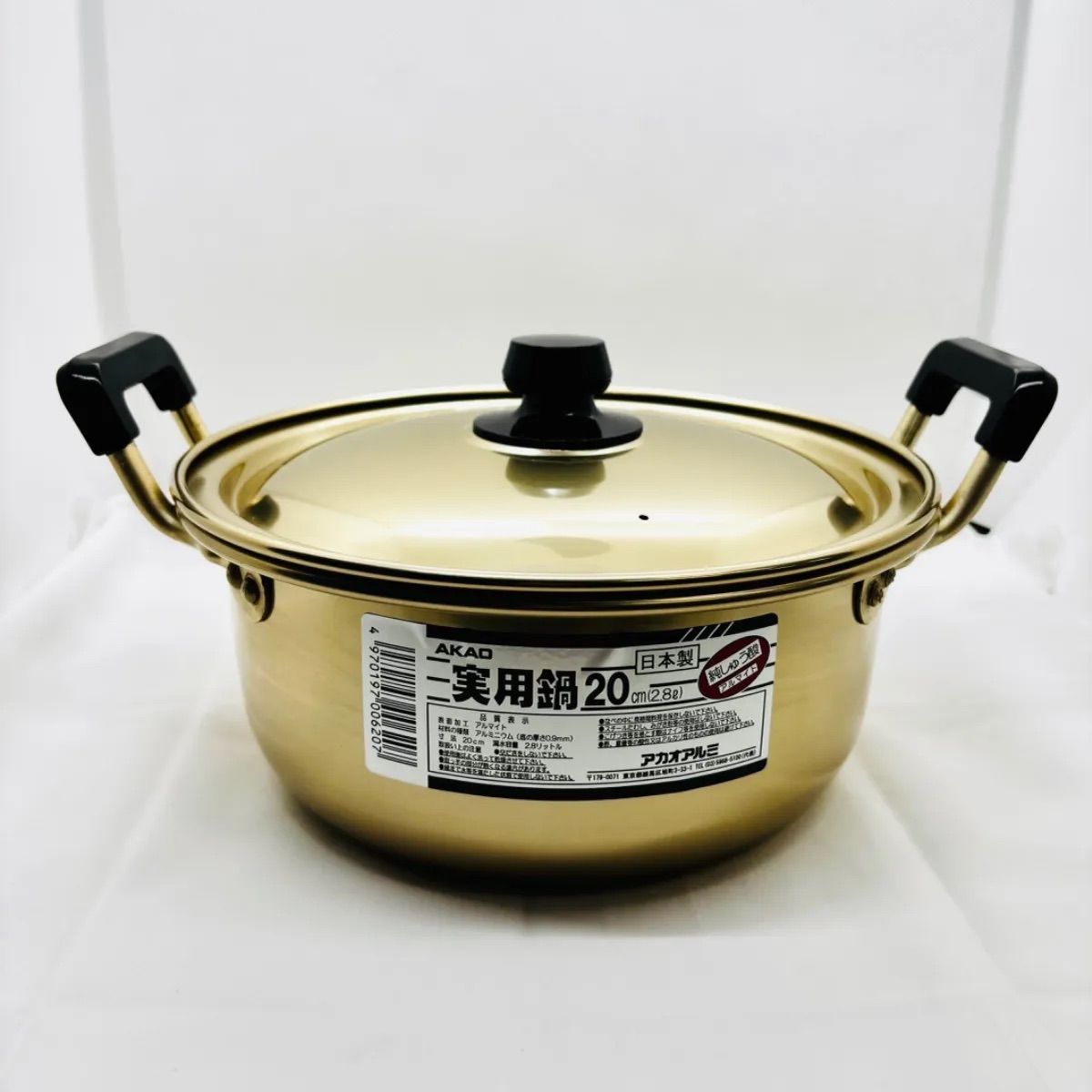 アカオアルミ 実用鍋 28? アルミニウム(しゅう酸アルマイト) 日本 AZT04028
