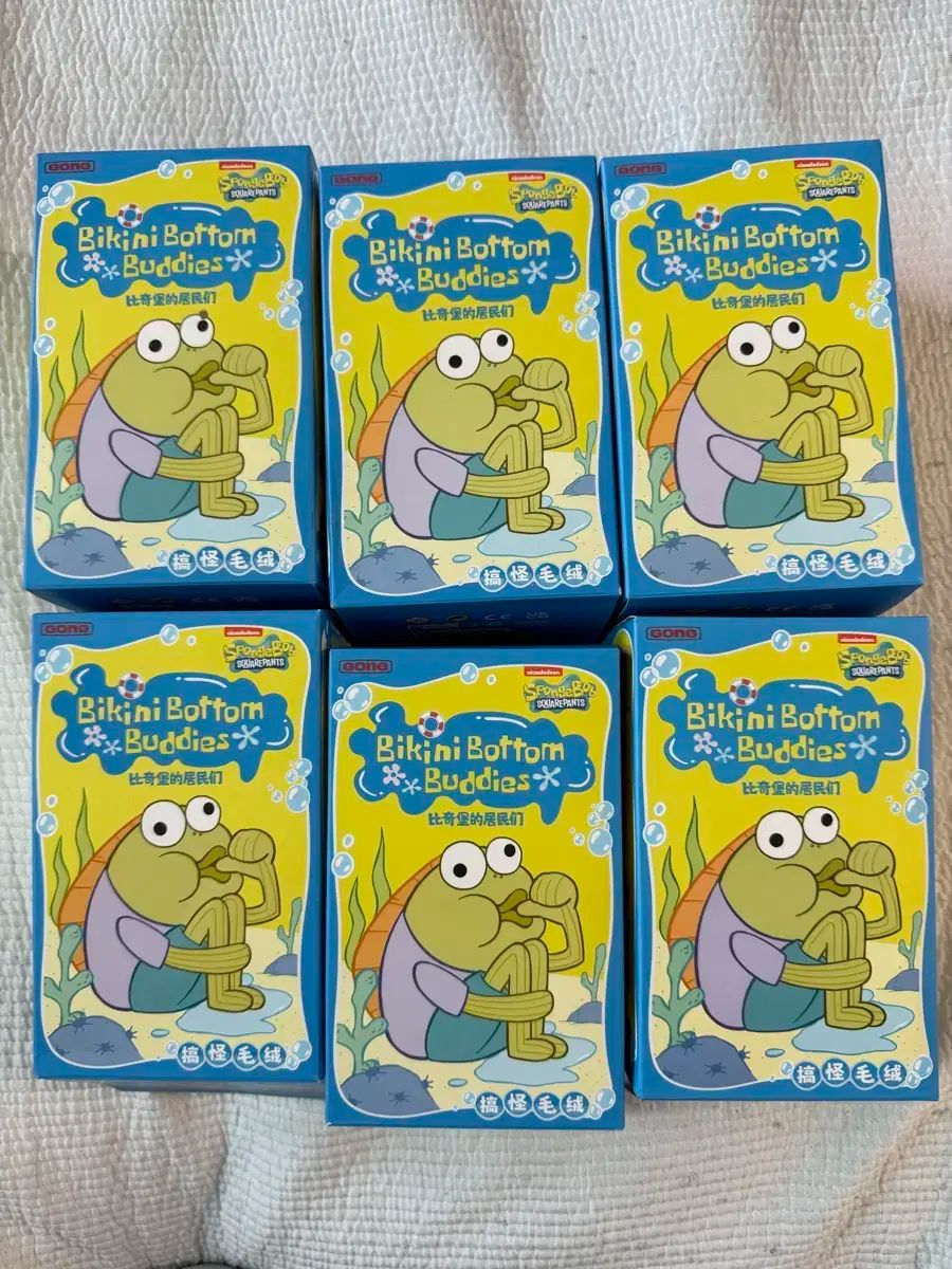 POP MART (ポップマート ) 本物 ビキニシティ ホールボックス 出品