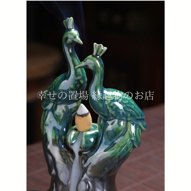 香炉 孔雀香薫炉 吉祥鳥 室内 机 茶台 装飾品 工芸品 置物 新品未使用】香炉 孔雀香薫炉 吉祥鳥 室内 机 茶台 装飾品 工芸