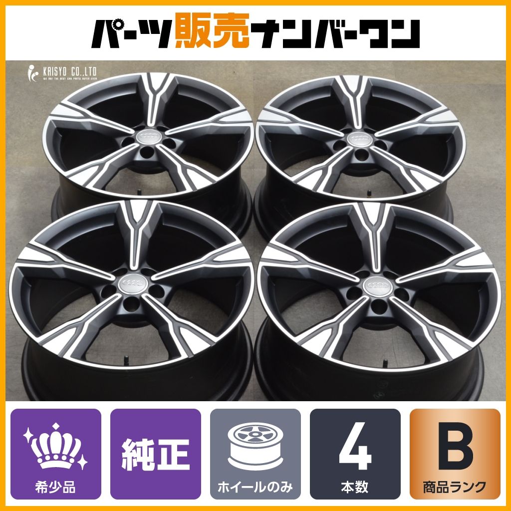 正規品】アウディ 8S TT 純正 20in 9J +42 PCD112 5スポークデザイン