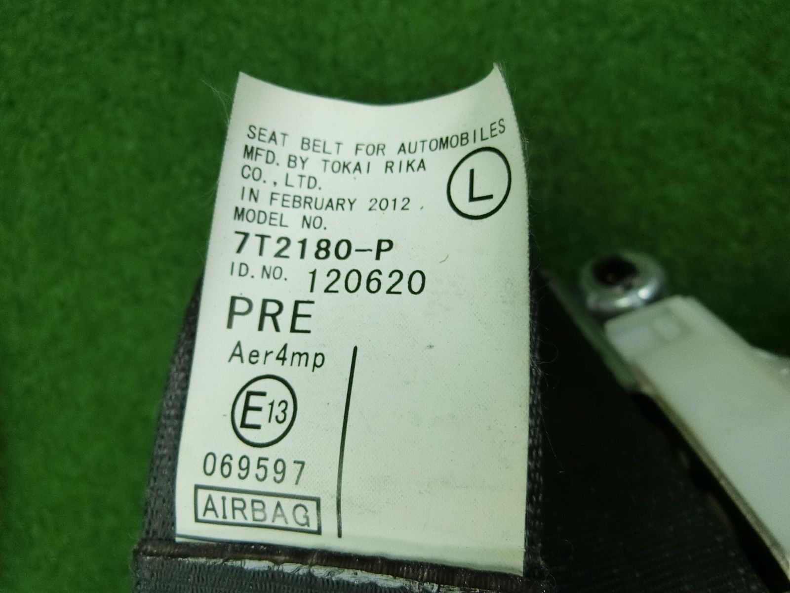 7T1150-P