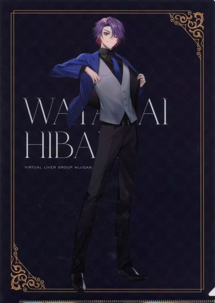 中古】クリアファイル 渡会雲雀(スーツ) オリジナルA4クリアファイル