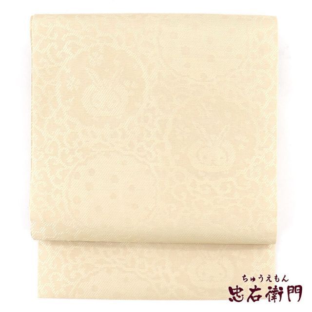 名古屋帯 八寸帯 正絹 全通柄 ベージュ 無地 うさぎ 長さ372cm