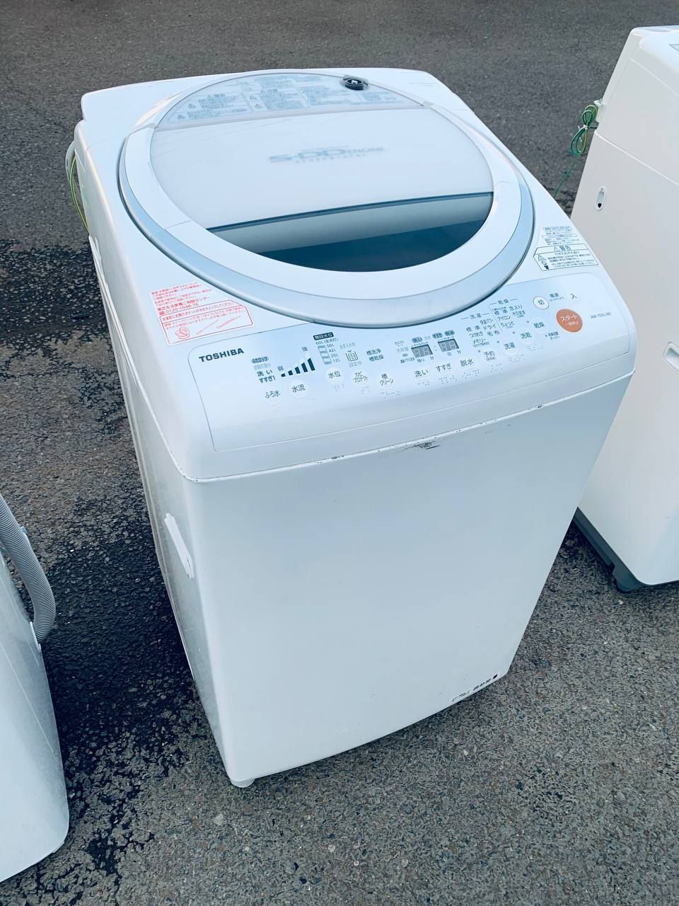 送料込 東芝 洗濯乾燥機 AW-70VL(W) 大きめ 7kg 送料込 東芝 洗濯乾燥機 AW-70VL(W) 大きめ 7kg 東芝 AW-70VG 価格比較 -