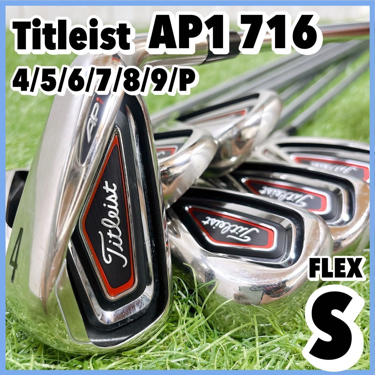 Titleist - 【とし】タイトリスト アイアンセット AP 1 716 Titleist 716 AP1 Irons | Maximum Forgiveness Golf Irons