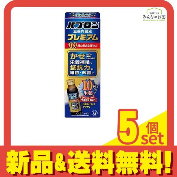 セット品】Ag エージーデオ24 パウダースプレー ルジョリパルファン 5