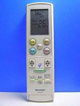 非常に良い」シャープ エアコンリモコン A696JB 楽天市場】【中古