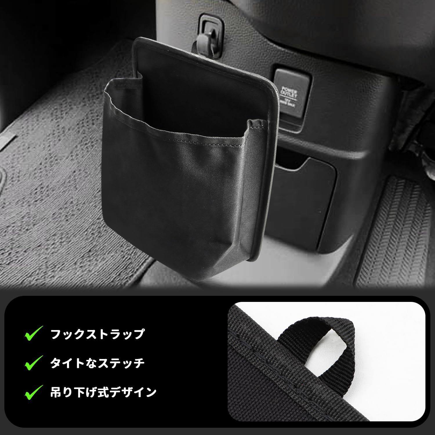 新品 AUOVO ホンダ N-BOX JF3 JF4 専用 収納ボックス 収納バッグ