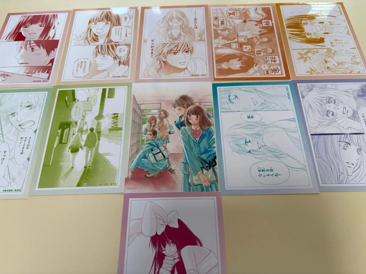 お買い得，新作 君に届け 取引 ブロマイド 11 腸 まとめ売り 全巻セット