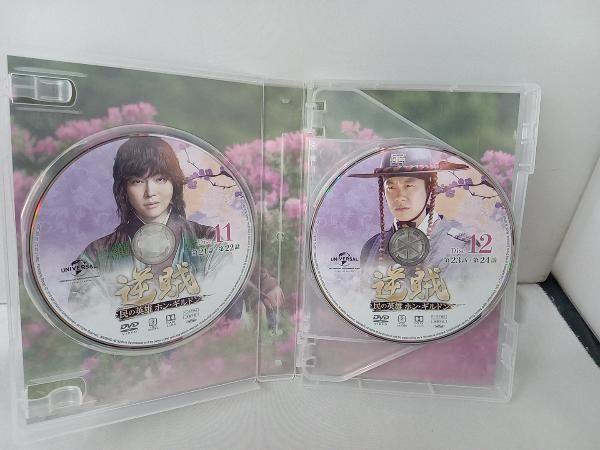 (未使用･未開封品)　逆賊‐民の英雄ホン・ギルドン- DVD-SET3 6k88evb Amazon.co.jp: 逆賊‐民の英雄ホン・ギルドン- DVD-SET3 : ユン