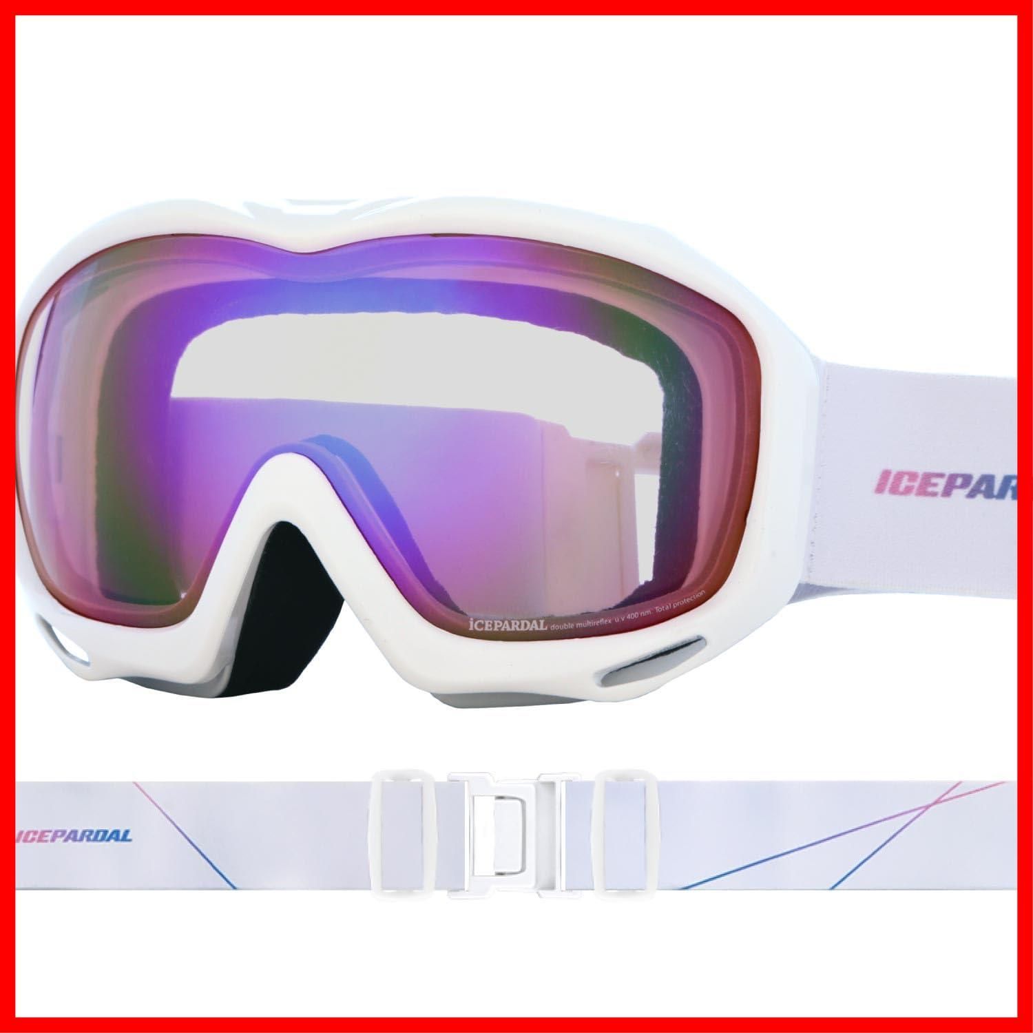 【在庫処分】ICEPARDAL(アイスパーダル) スノーボード ゴーグル レディース 日本企画品 曇り止め加工 ダブルレンズ 全12色 IBP-784