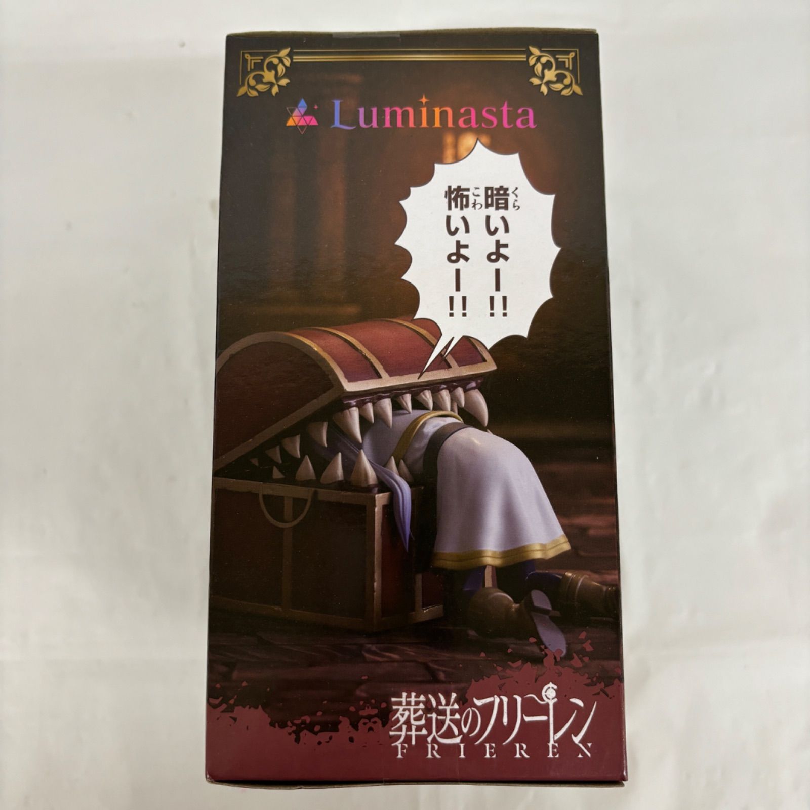 葬送のフリーレン フリーレン　インミミック　Luminasta 5個セット Amazon.co.jp: 葬送のフリーレン Luminasta フリーレン ～イン