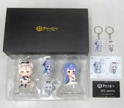 中古】フィギュア ハムマン＆ユニコーン 「アズールレーン」 SD