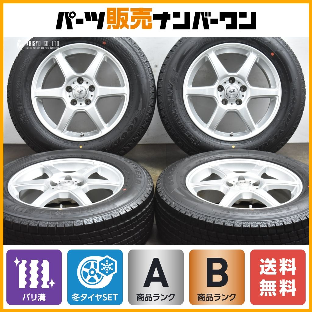 バリ溝9部山、程度良好、225/65R17スタッドレスアルミセット。 バリ溝