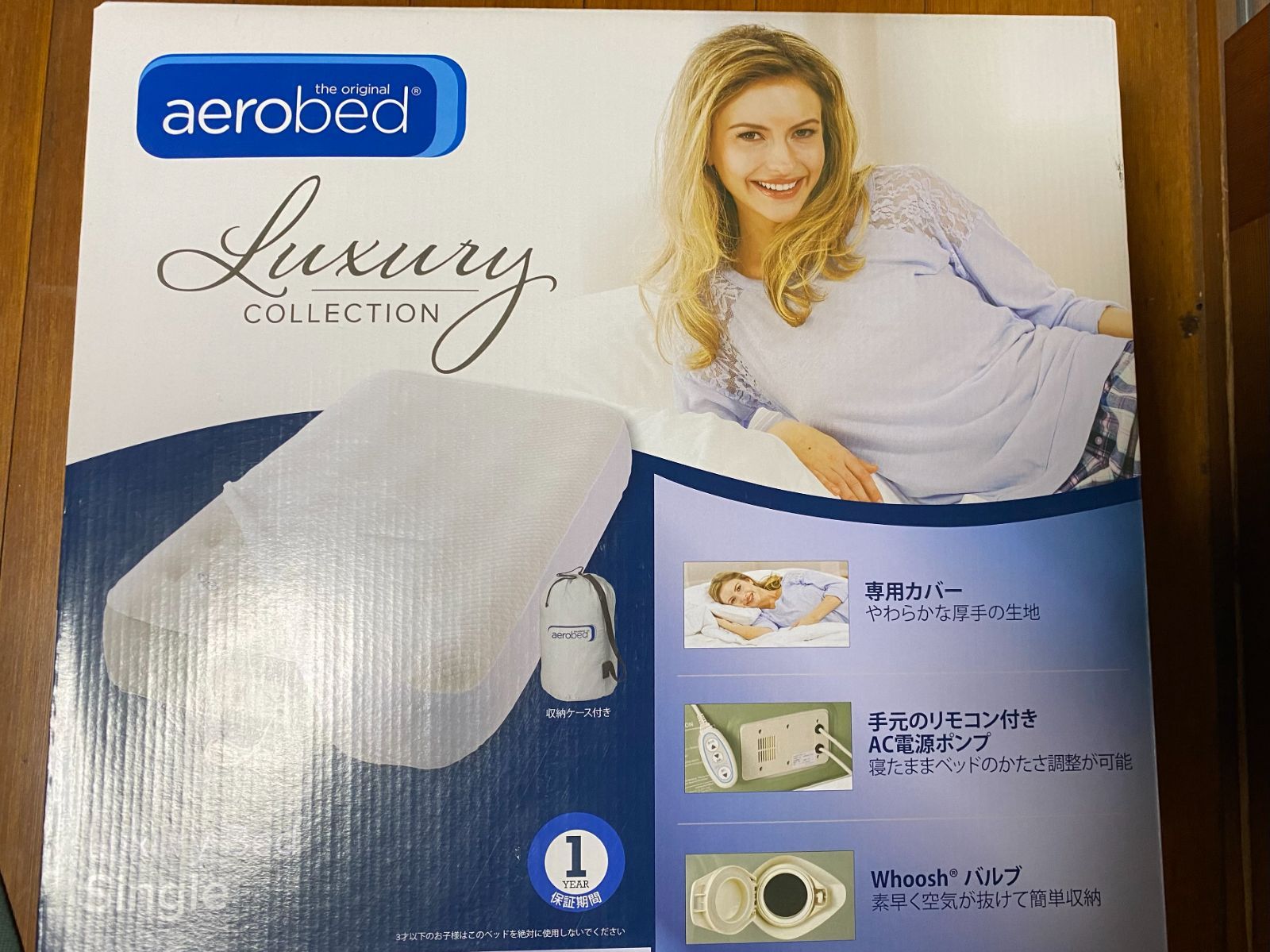 コールマン aerobed ラグジュアリーベッド シングル - メルカリ