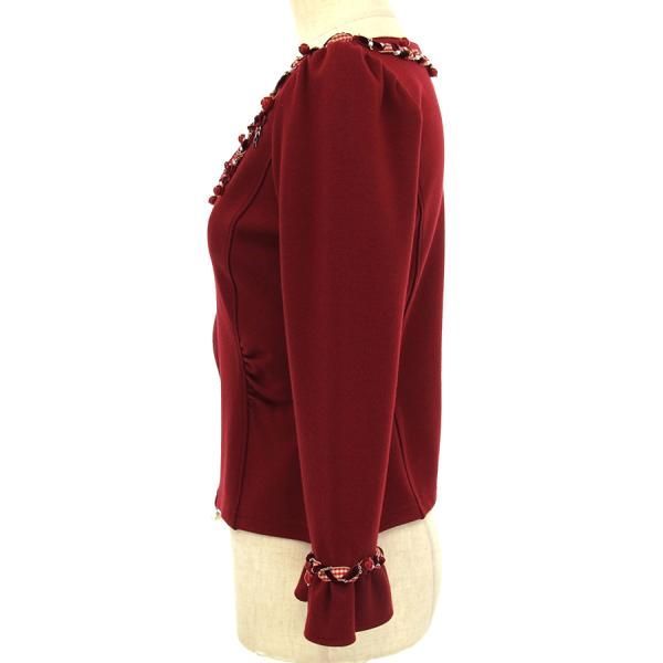 ルネ ジップカーディガン Bランク