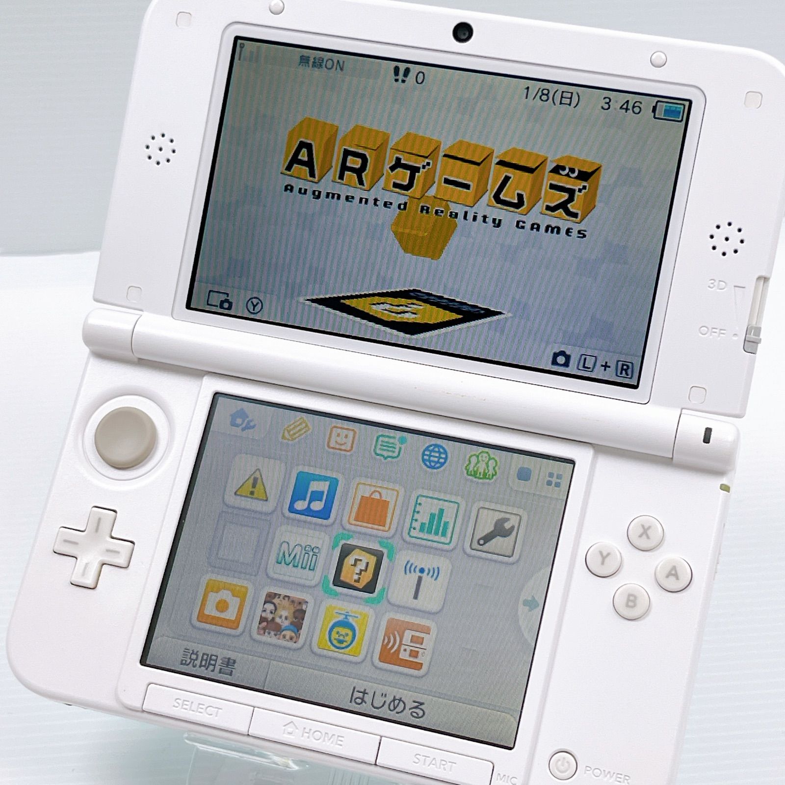 ニンテンドー3DS LL ミント×ホワイト ☆良品☆ ニンテンドー3DSLL