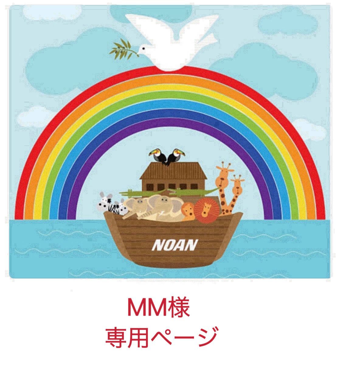 【新発売】ナンバーブロックス　シリーズ1~3　台本版絵本60冊　NumberBlocks MaiyaPen付　アニメ英語　Sight word reader 英語絵本　マイヤペン付　number blocks コミックス英語　音源付　動画付
