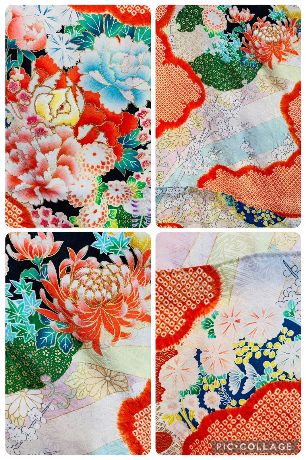 8158☆送料込み❣️ 絞り 着物 4枚 まとめ売り❣️ オンライン古着屋