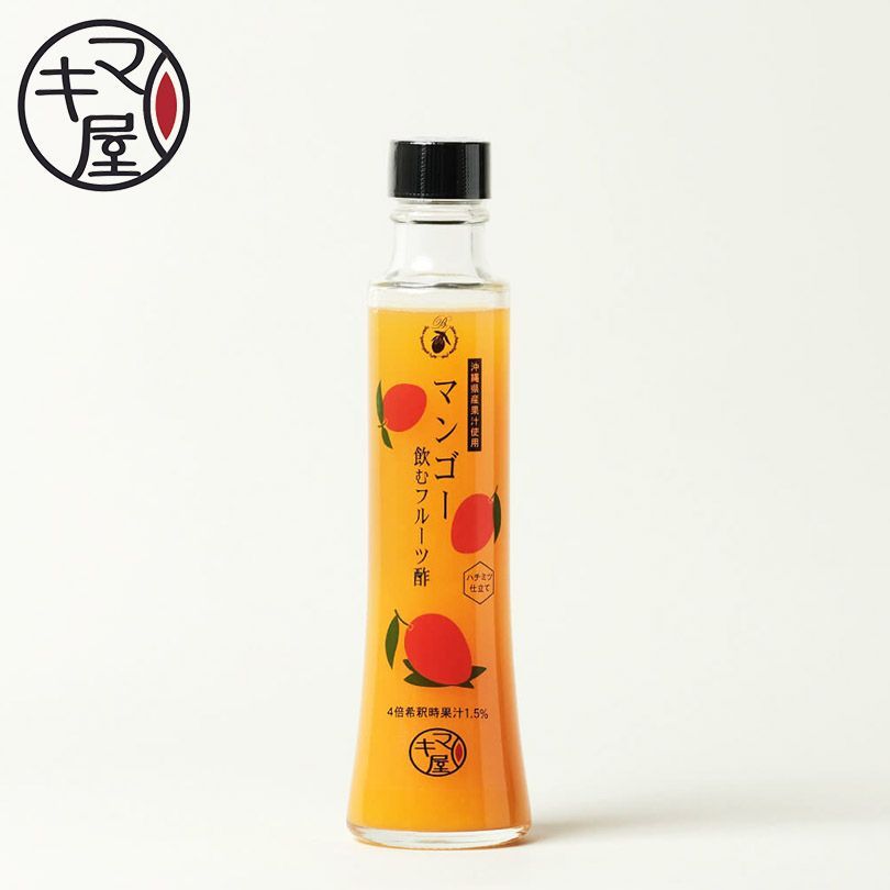 今すぐ一括検索！ マキ屋フーズ 飲むフルーツ酢 マンゴー 180ml 5個セット み マヌカハニー マンゴー 果実酢 ドリンク 希釈用 沖縄 2025超人気！