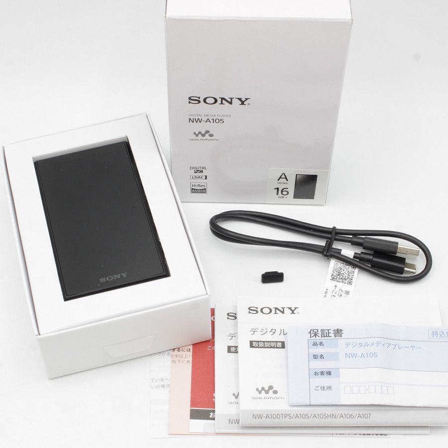 美品】SONY WALKMAN NW-A105 B 16GB Aシリーズ ハイレゾ対応 MP3