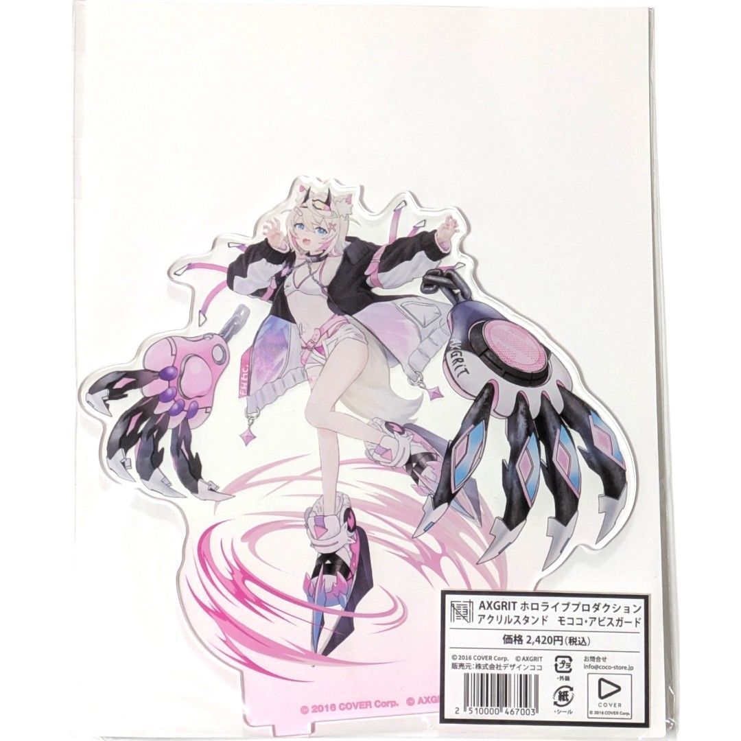 AXGRIT ホロライブ アクリルスタンド 缶バッジ カード セット シオリ 2025年4月25日(金)より、AXGRIT 第1弾企画として「ホロライブ