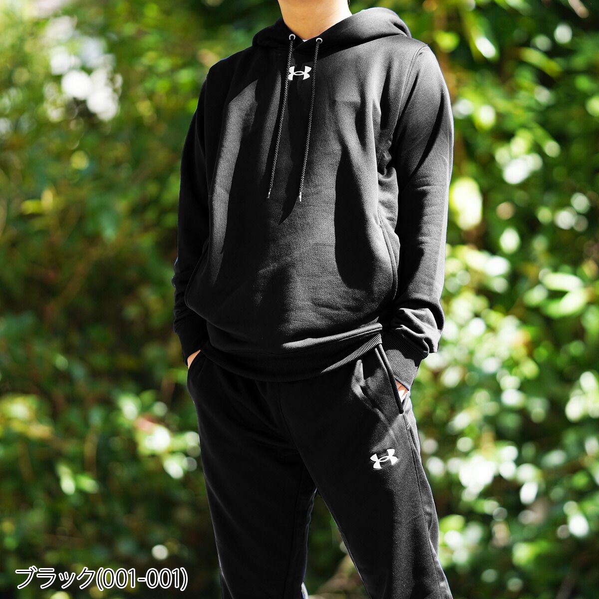 デサント ウインドブレーカー上下 メンズ」の人気商品一覧 | 安い商品