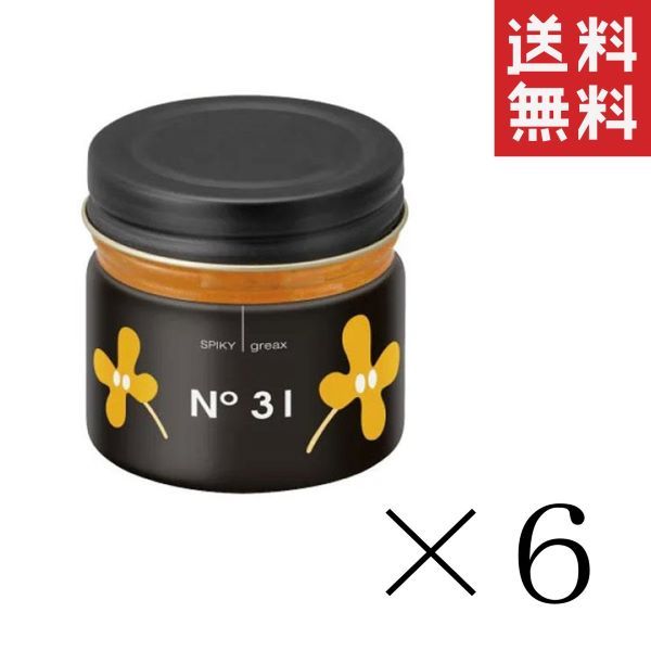 【中古】 ゐ年の見方・考え方 続/近代文芸社/大久保明夫 ゐ年の見方・考え方 続/近代文芸社/大久保明夫