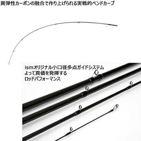 期間限定特価 イズム(ism) INFINITE BLADE IBC-610MMLGT - メルカリ