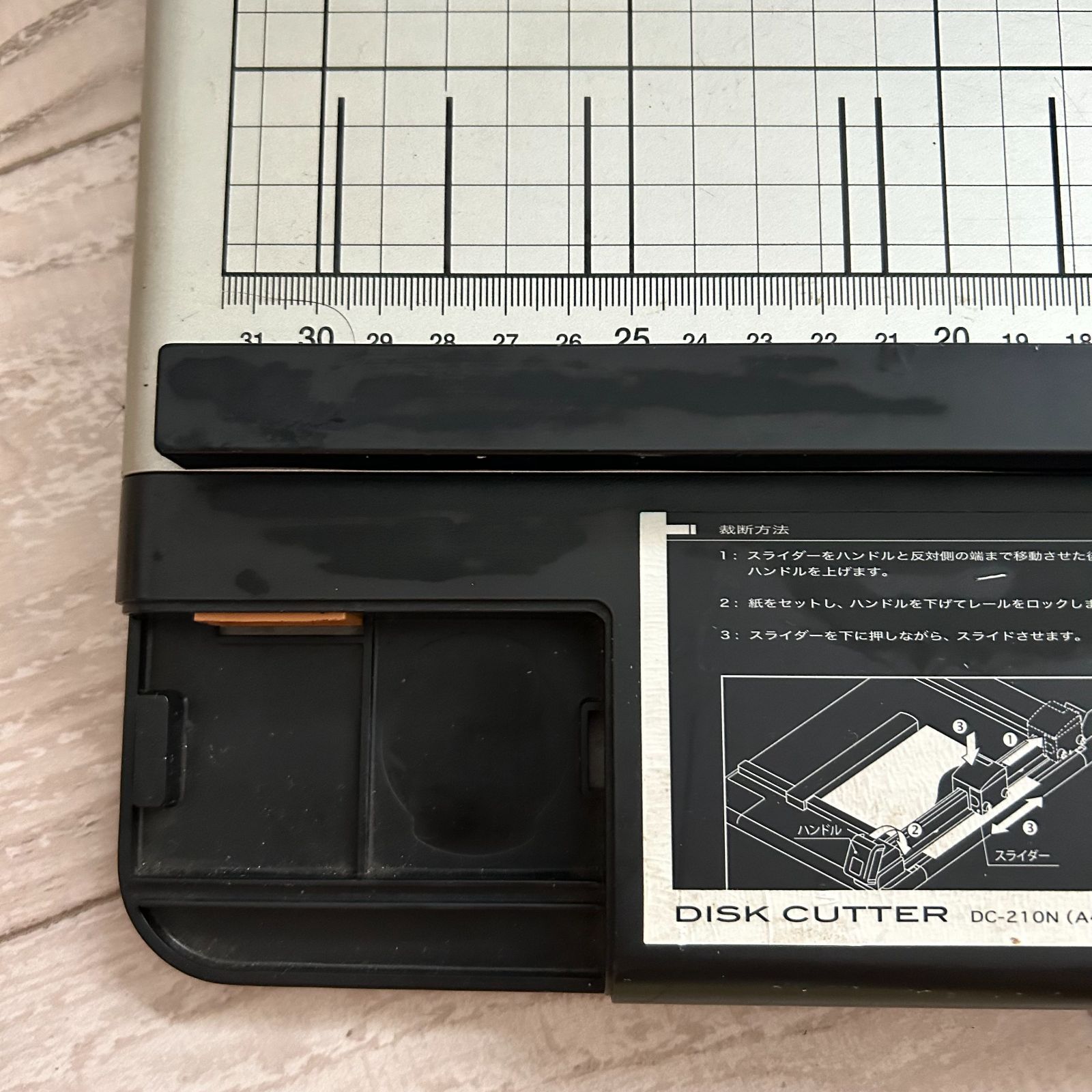 DC-210N（A4）/CARL カール ディスクカッター/裁断機 ペーパーカッター